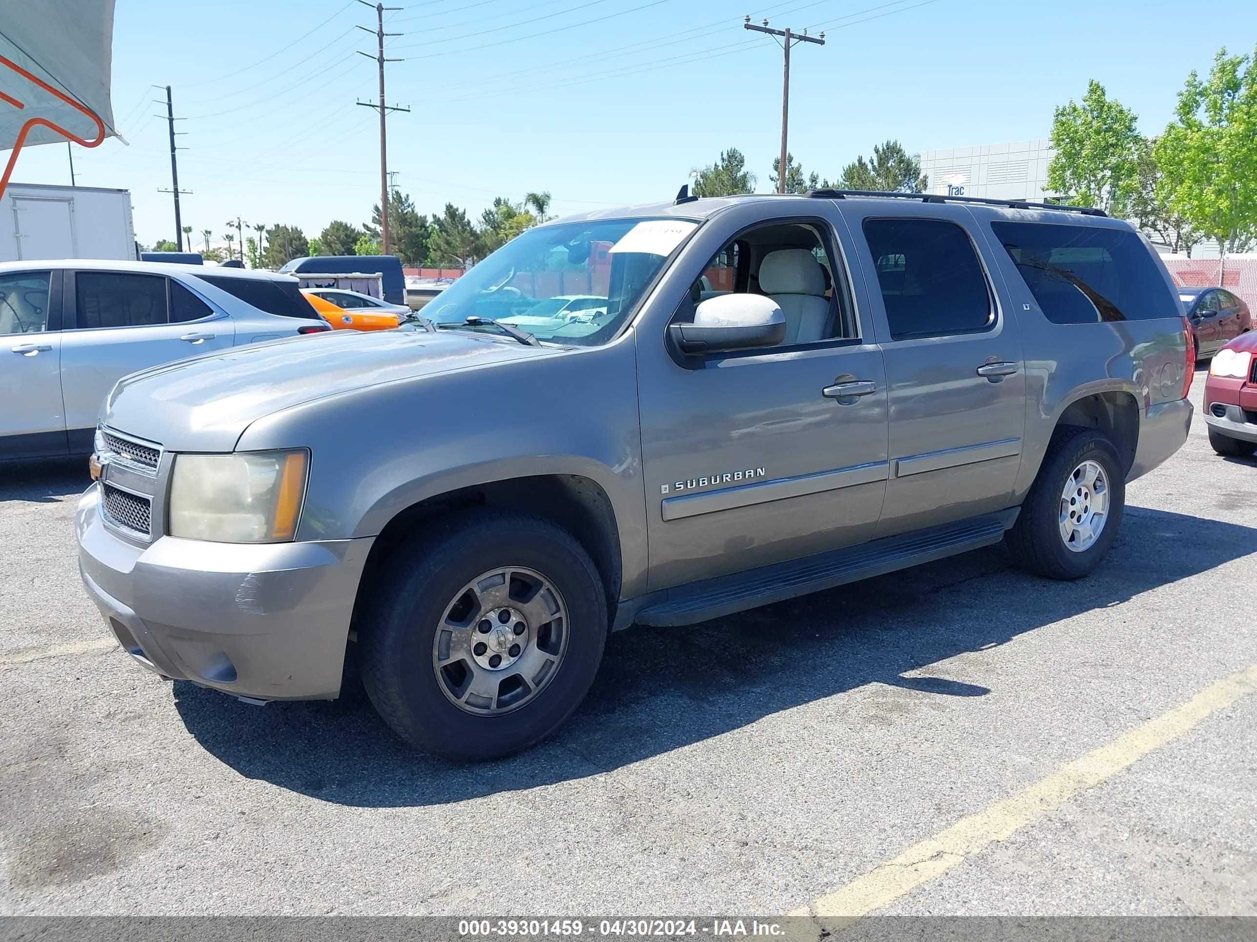 Photo 1 VIN: 1GNFC16J47J210328 - CHEVROLET EXPRESS 