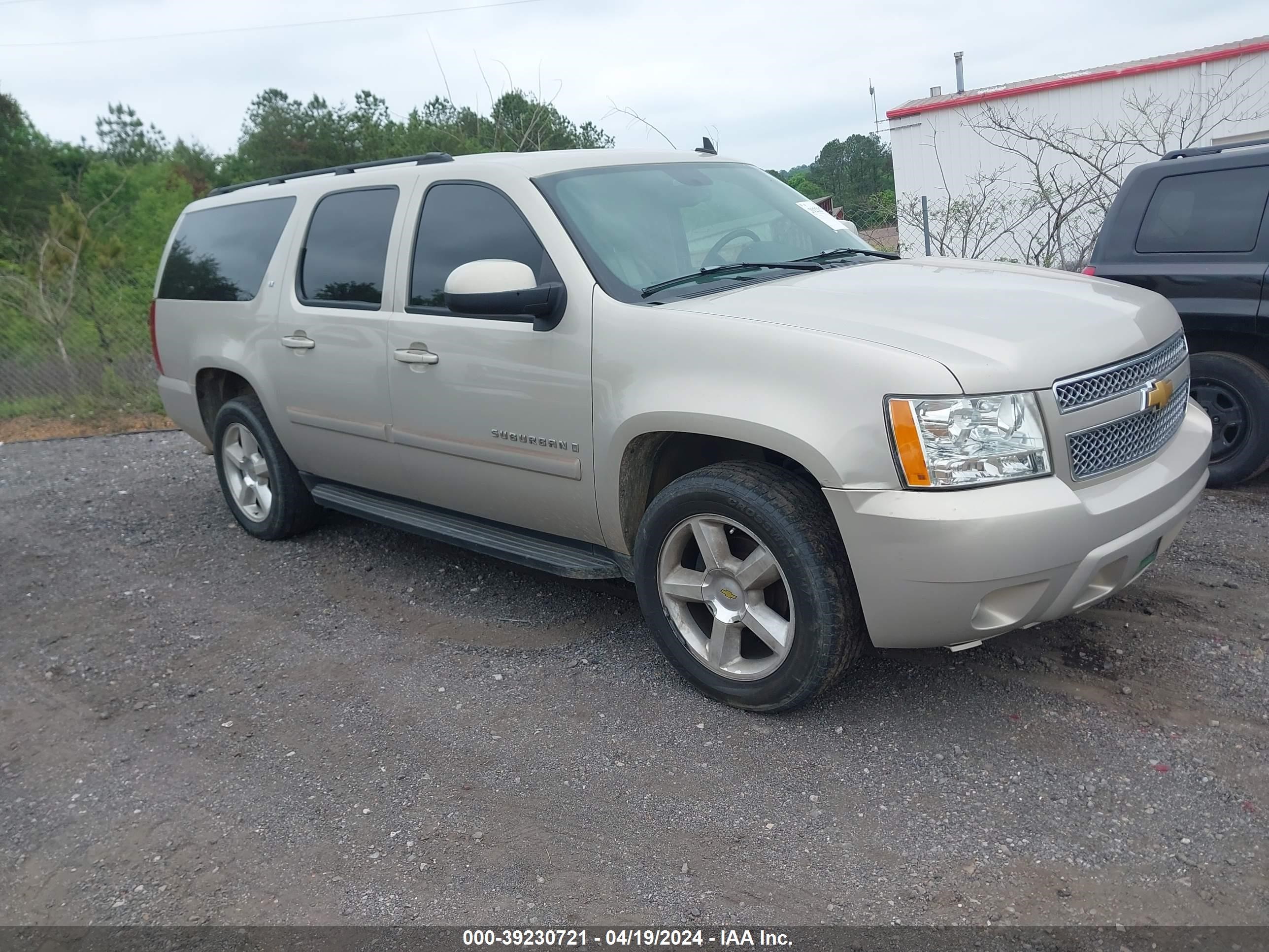 Photo 0 VIN: 1GNFC16J57J169921 - CHEVROLET EXPRESS 