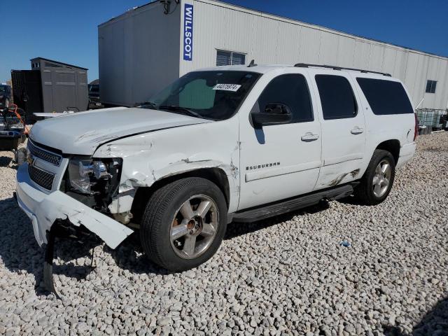 Photo 0 VIN: 1GNFC16J57J170227 - CHEVROLET SUBURBAN 