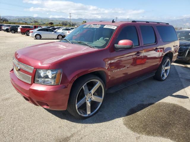 Photo 0 VIN: 1GNFC16J57R276078 - CHEVROLET SUBURBAN 