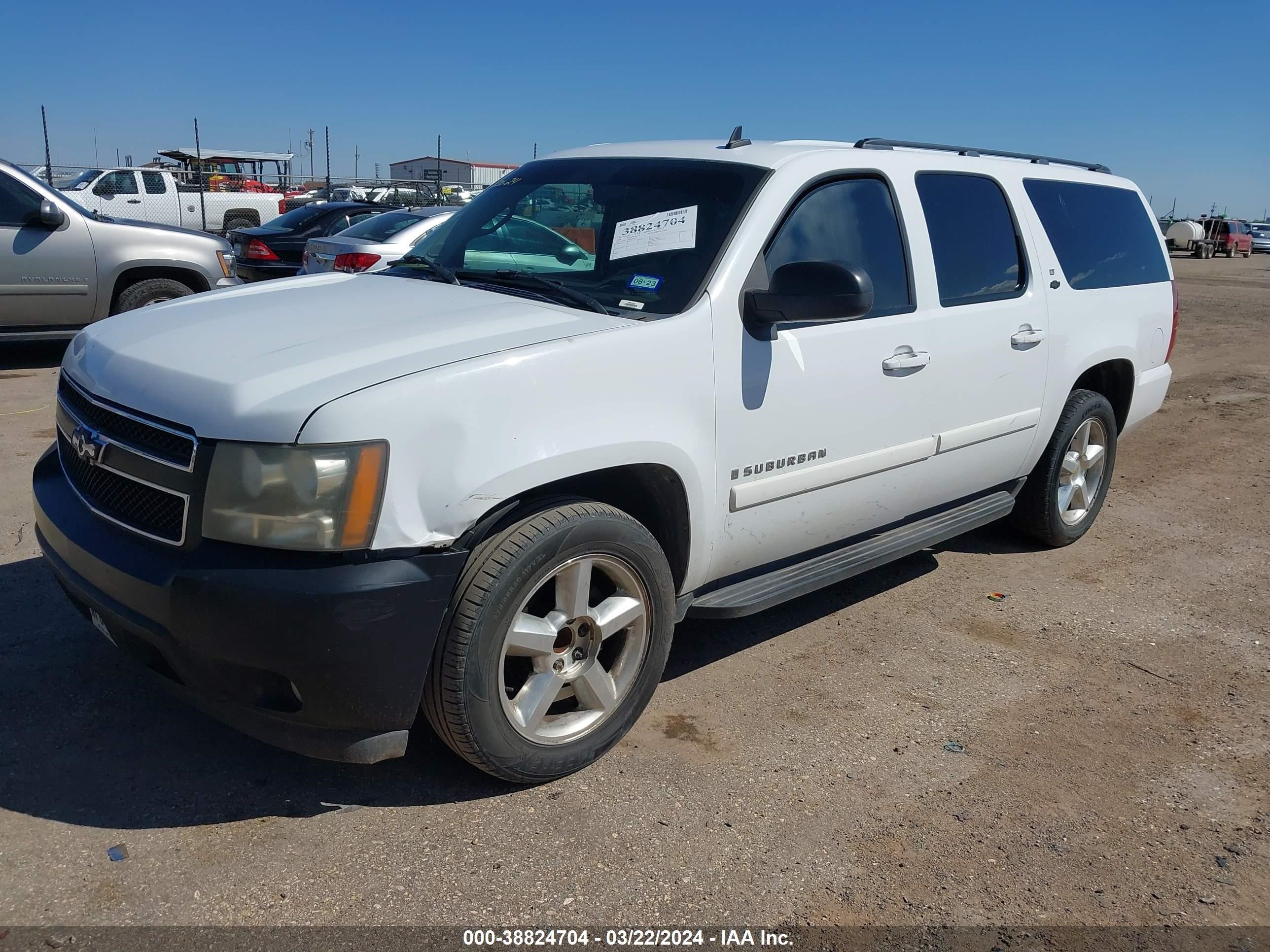 Photo 1 VIN: 1GNFC16J58R156296 - CHEVROLET EXPRESS 