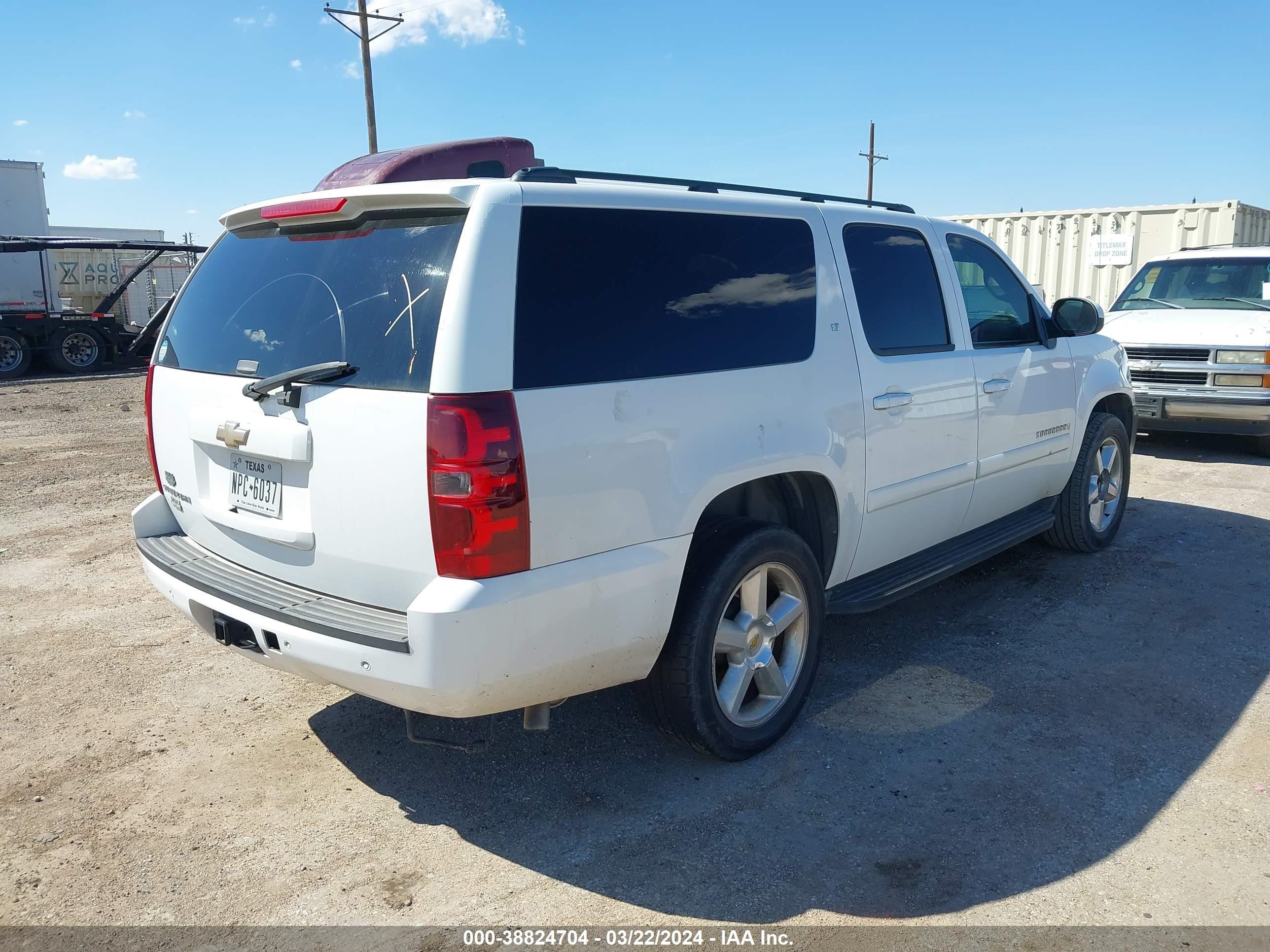 Photo 4 VIN: 1GNFC16J58R156296 - CHEVROLET EXPRESS 