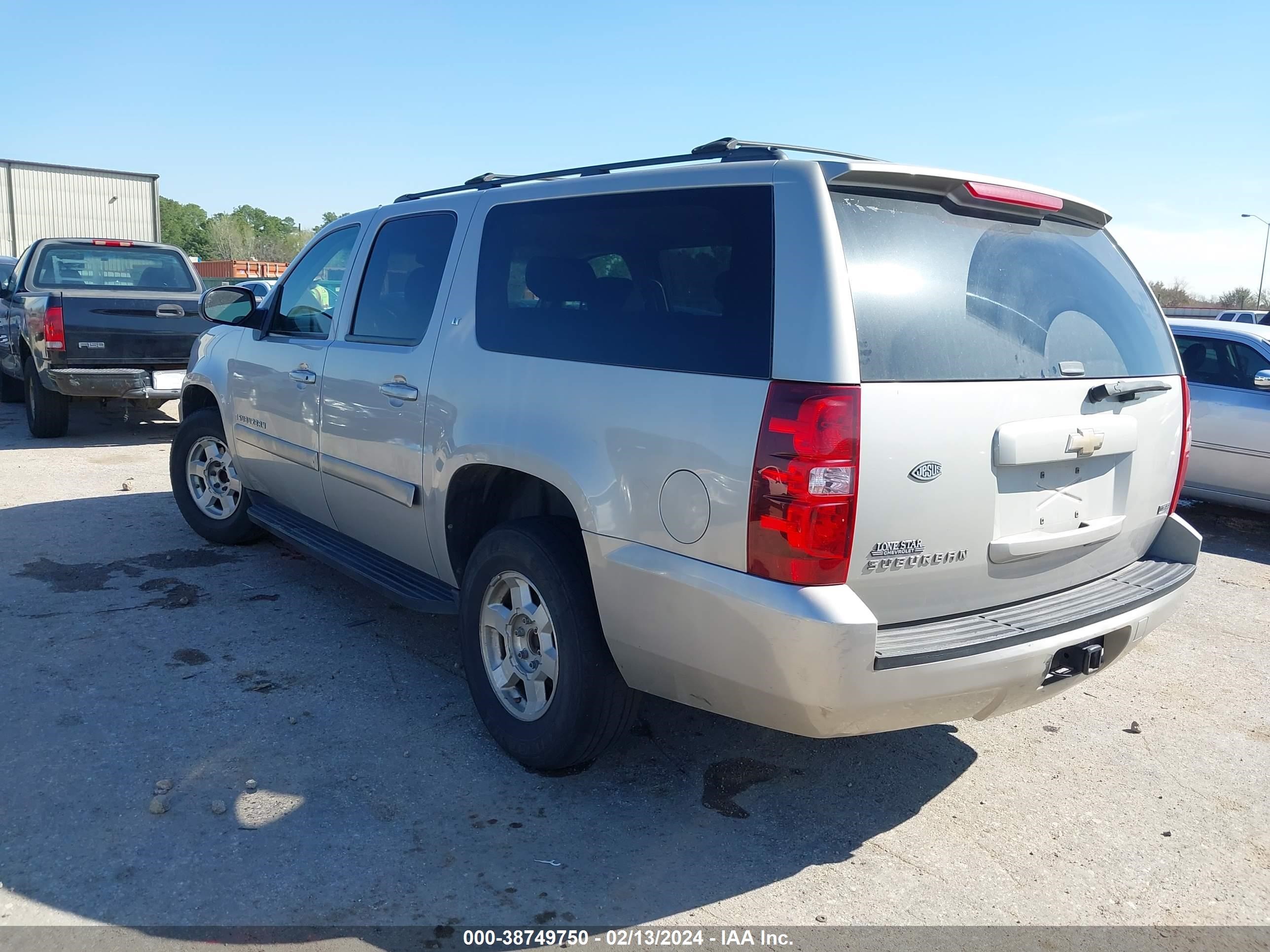 Photo 2 VIN: 1GNFC26059R228368 - CHEVROLET EXPRESS 