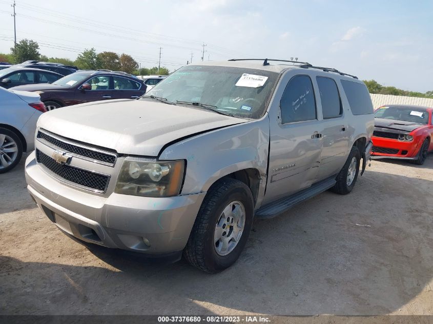 Photo 1 VIN: 1GNFC26099R126197 - CHEVROLET SUBURBAN 