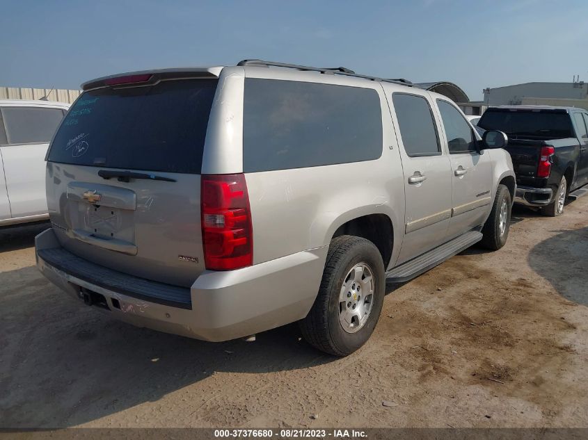 Photo 3 VIN: 1GNFC26099R126197 - CHEVROLET SUBURBAN 