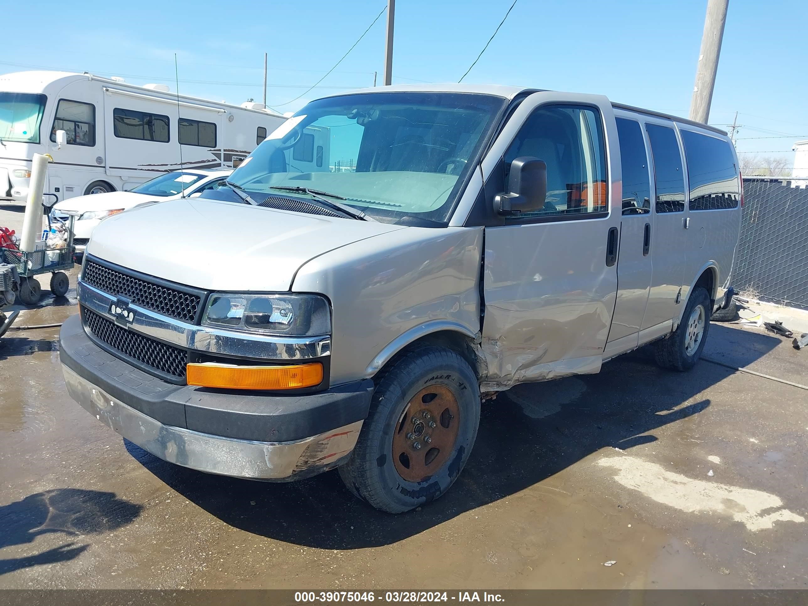 Photo 1 VIN: 1GNFH15TX51108145 - CHEVROLET EXPRESS 