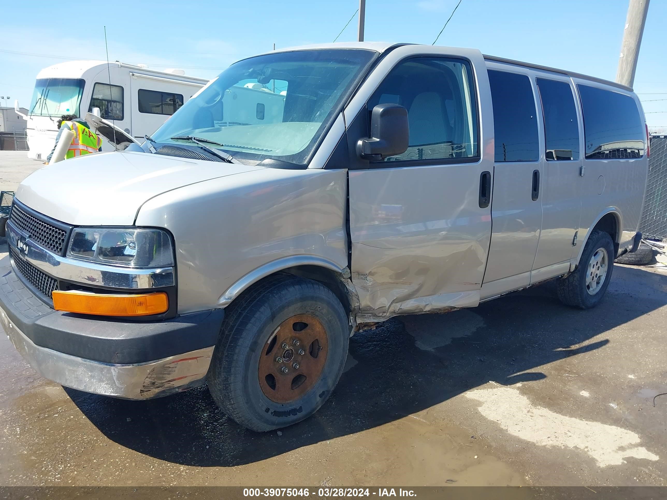 Photo 5 VIN: 1GNFH15TX51108145 - CHEVROLET EXPRESS 