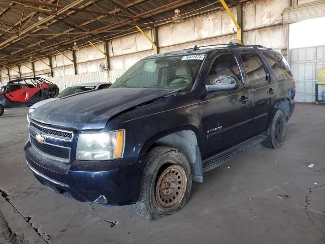 Photo 0 VIN: 1GNFK13007J134427 - CHEVROLET TAHOE K150 