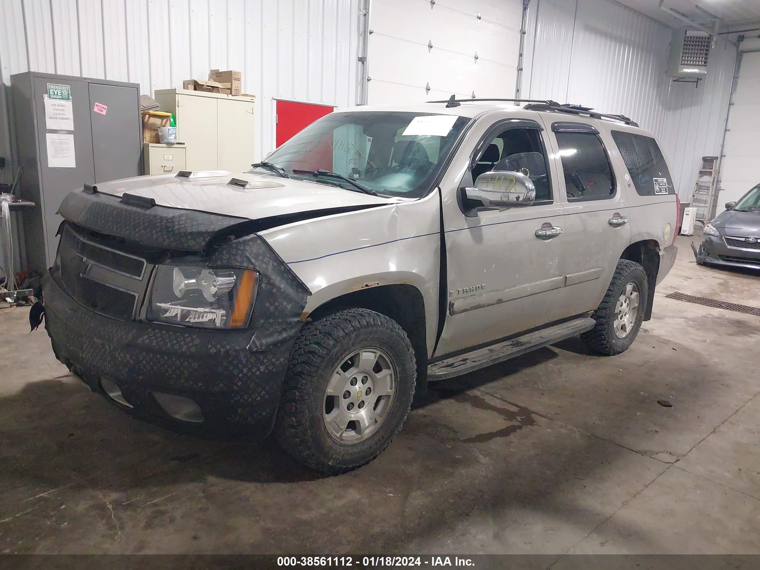 Photo 1 VIN: 1GNFK13007J293433 - CHEVROLET TAHOE 