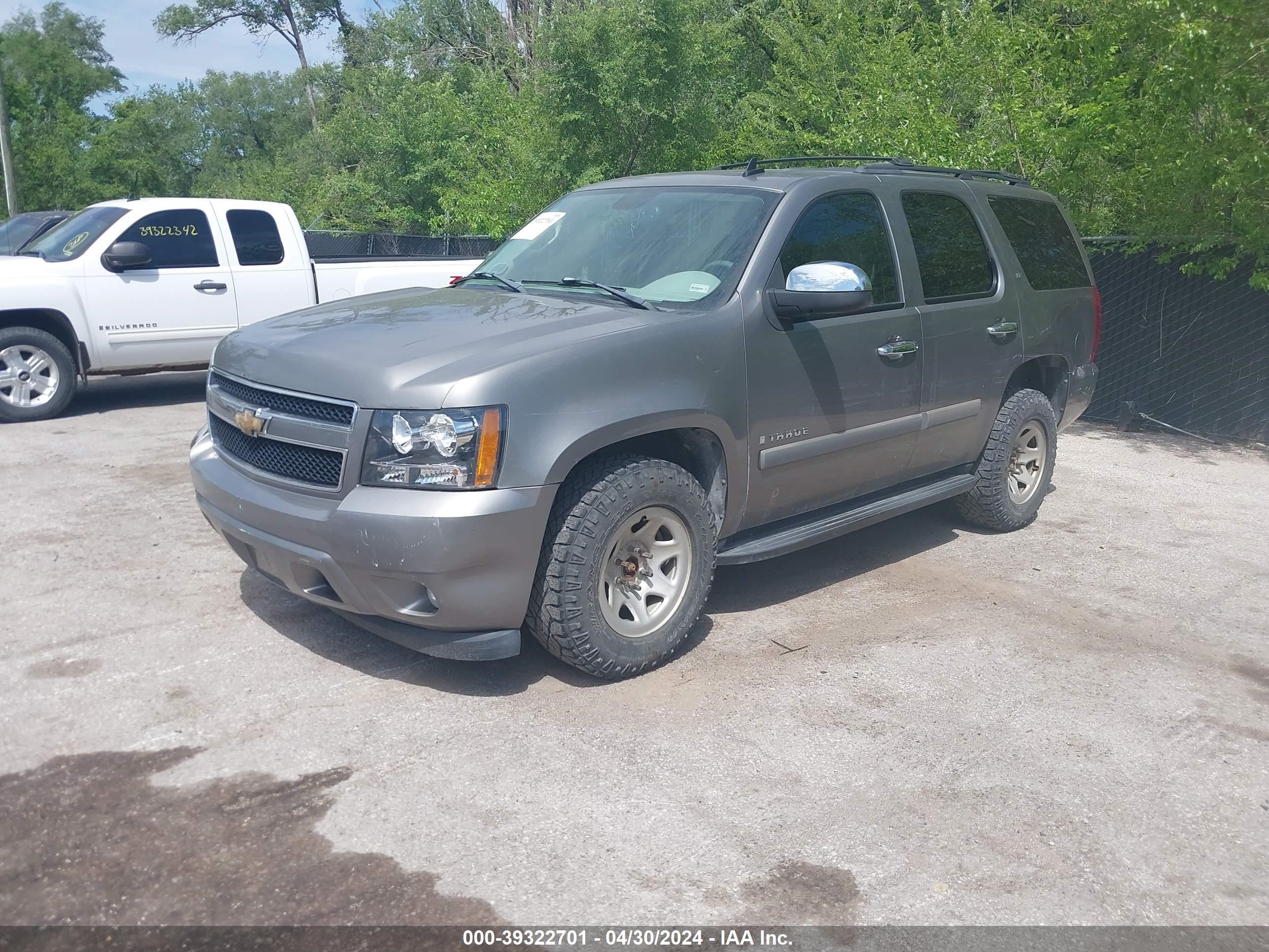 Photo 1 VIN: 1GNFK13007R110548 - CHEVROLET TAHOE 