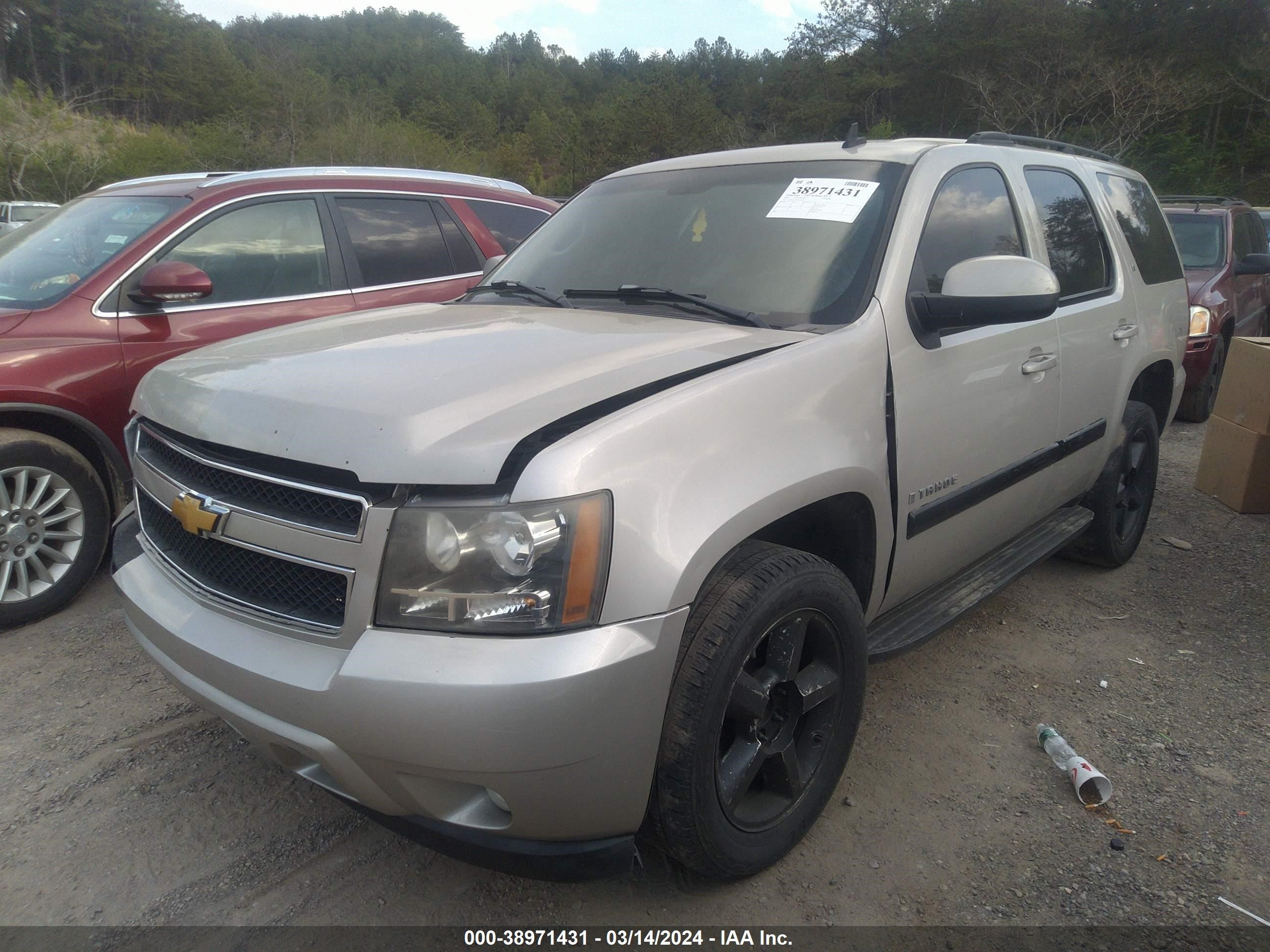 Photo 1 VIN: 1GNFK13007R135451 - CHEVROLET TAHOE 