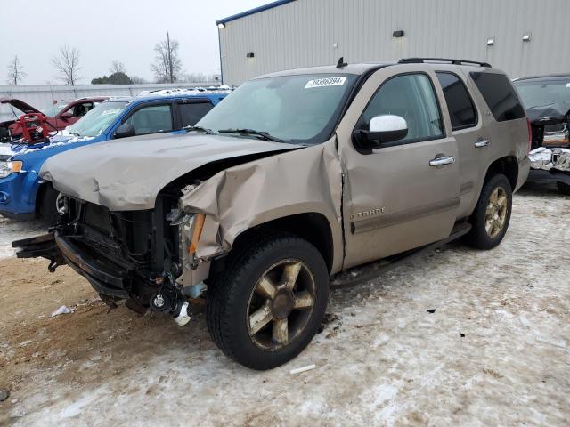 Photo 0 VIN: 1GNFK13007R400496 - CHEVROLET TAHOE 