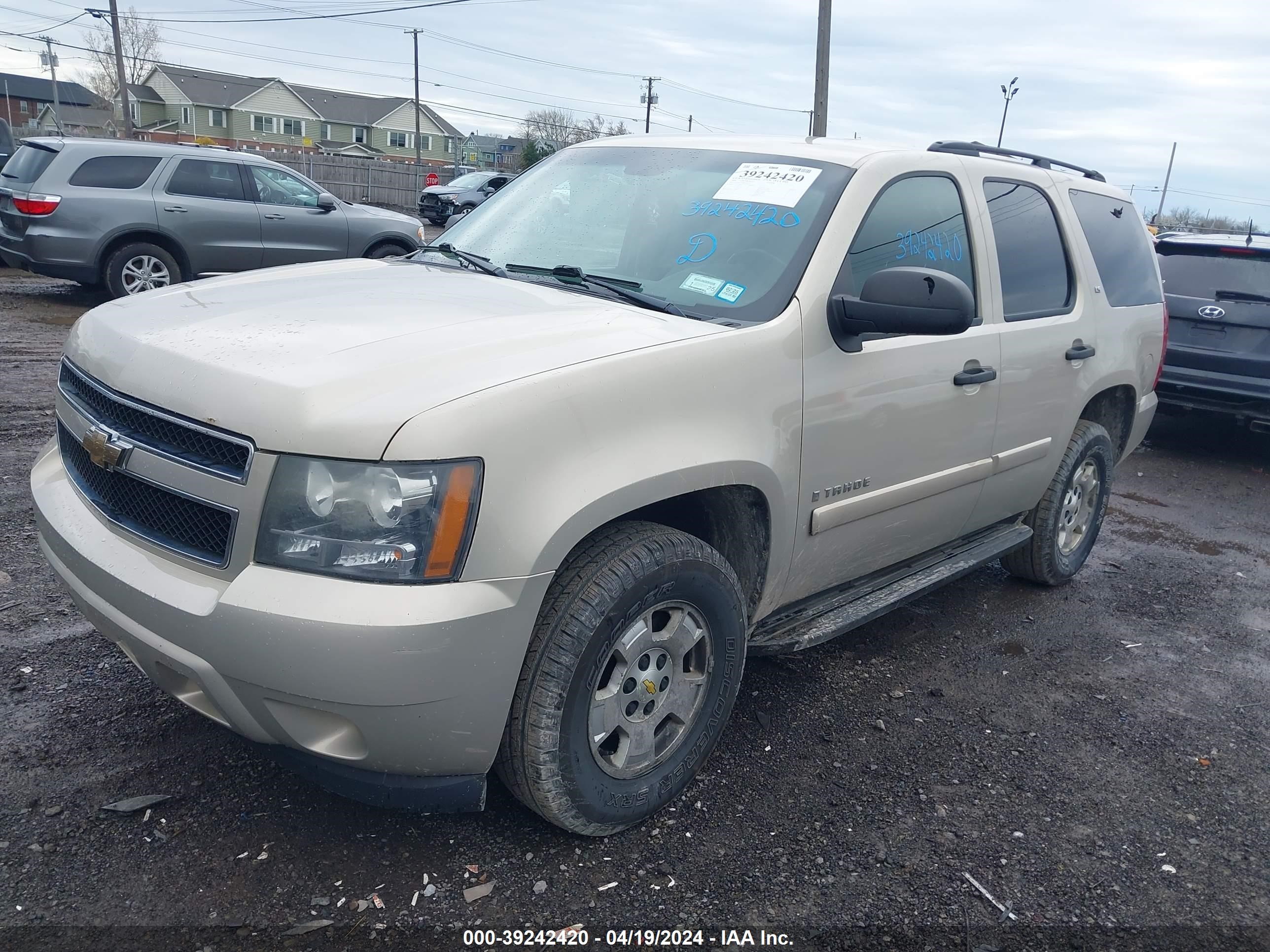 Photo 1 VIN: 1GNFK13008R258149 - CHEVROLET TAHOE 