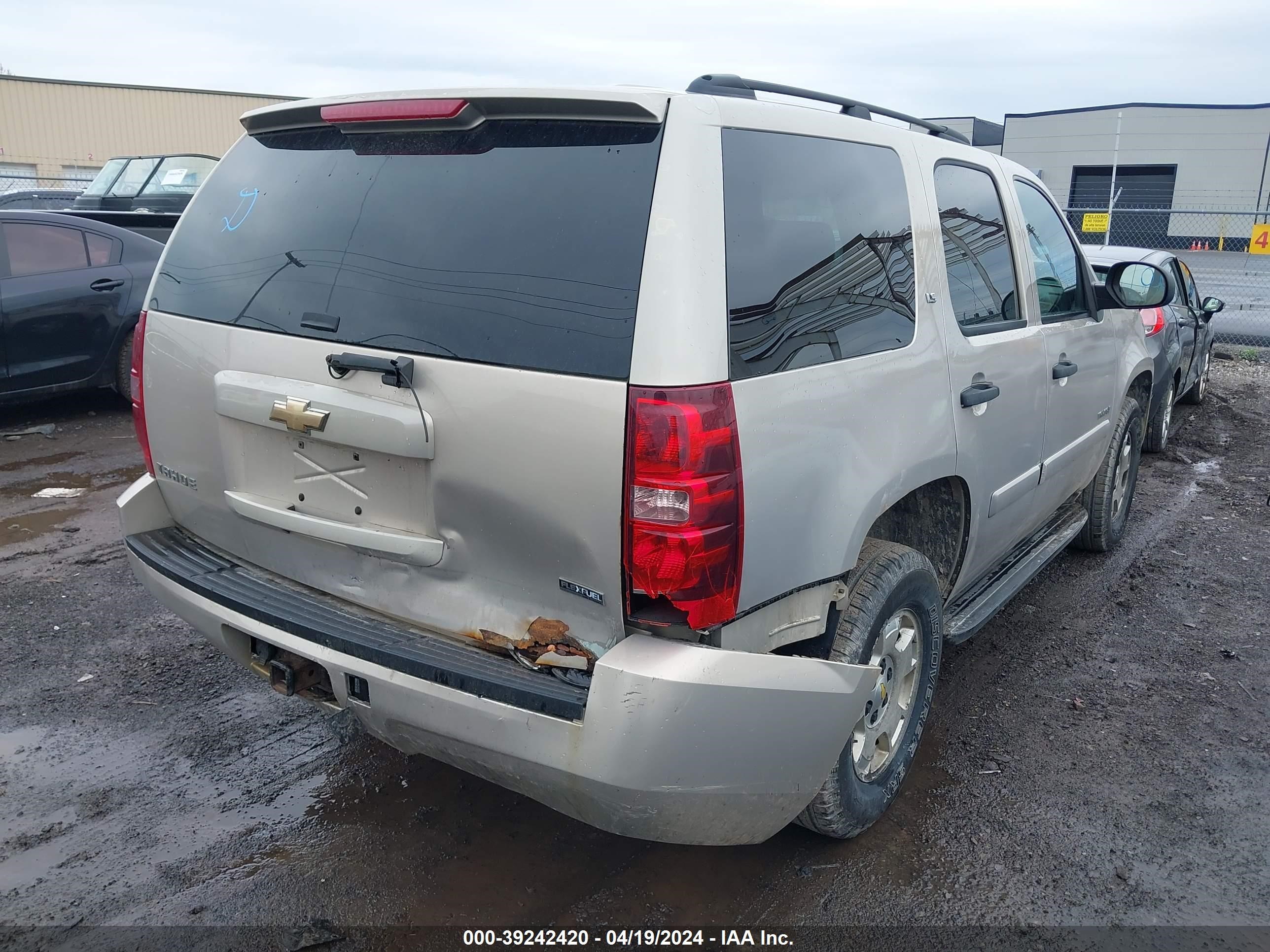 Photo 5 VIN: 1GNFK13008R258149 - CHEVROLET TAHOE 