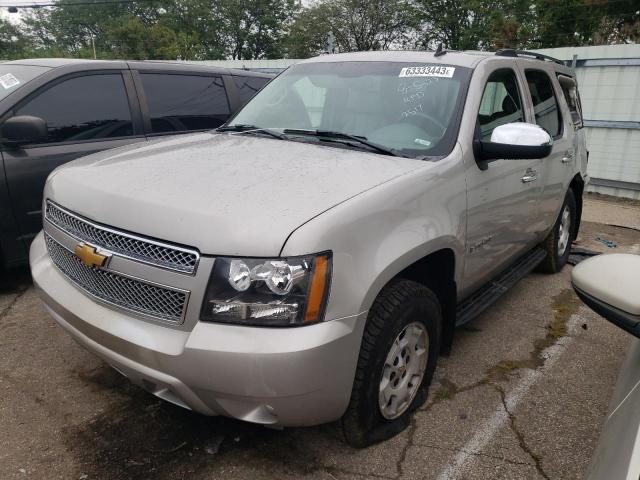 Photo 0 VIN: 1GNFK13017J112517 - CHEVROLET TAHOE K150 