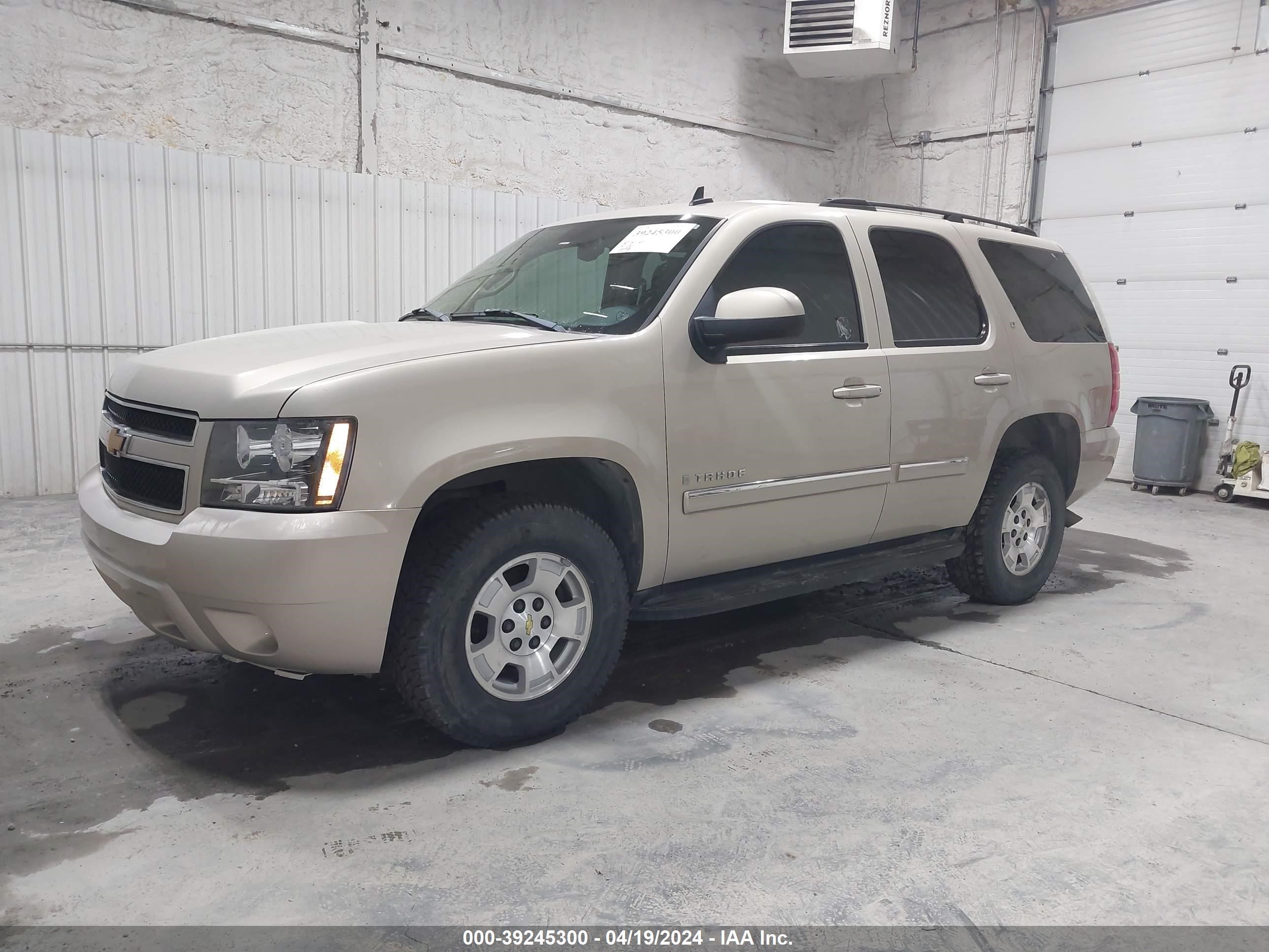 Photo 1 VIN: 1GNFK13017R164814 - CHEVROLET TAHOE 