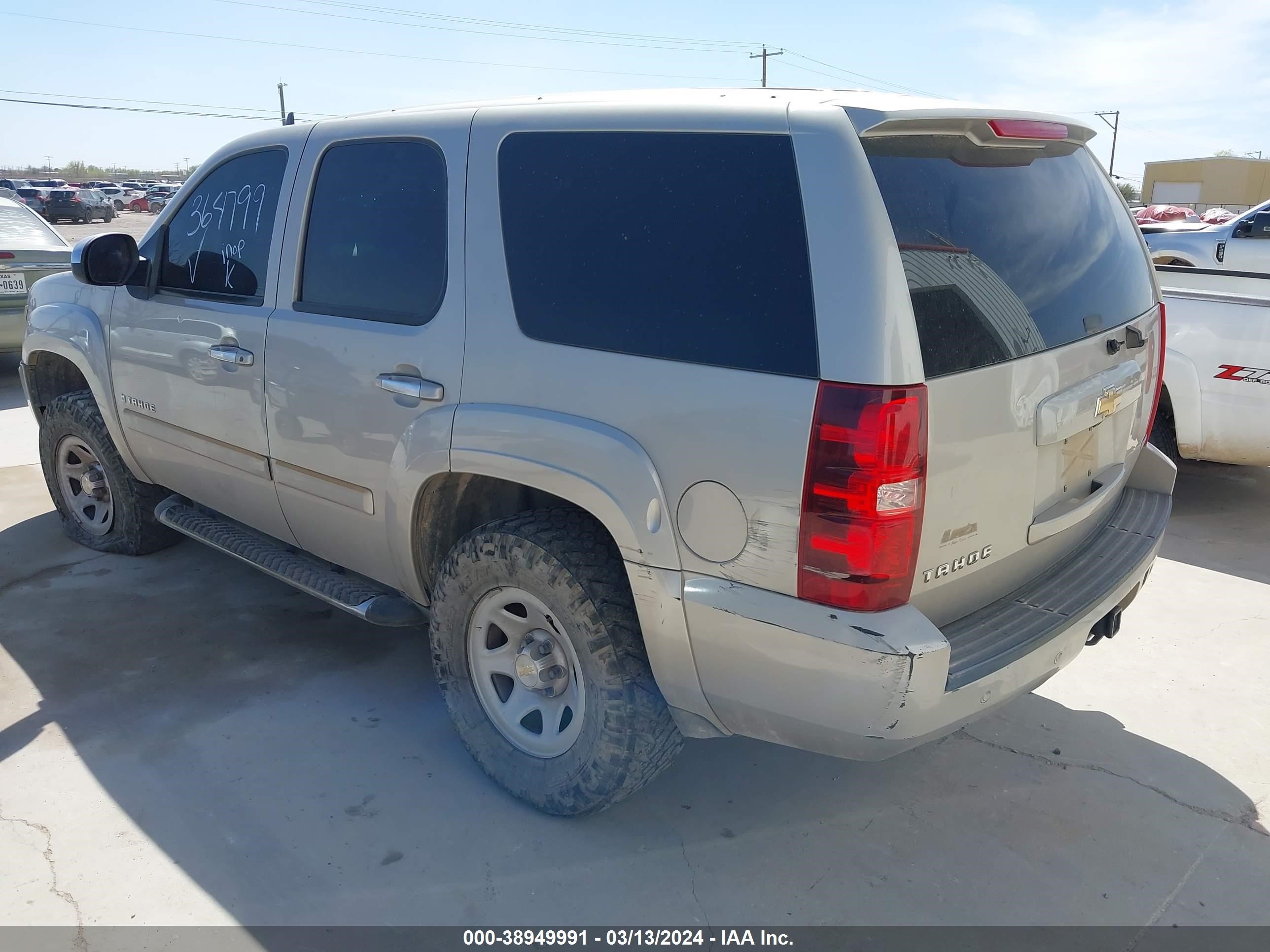 Photo 2 VIN: 1GNFK13017R364799 - CHEVROLET TAHOE 