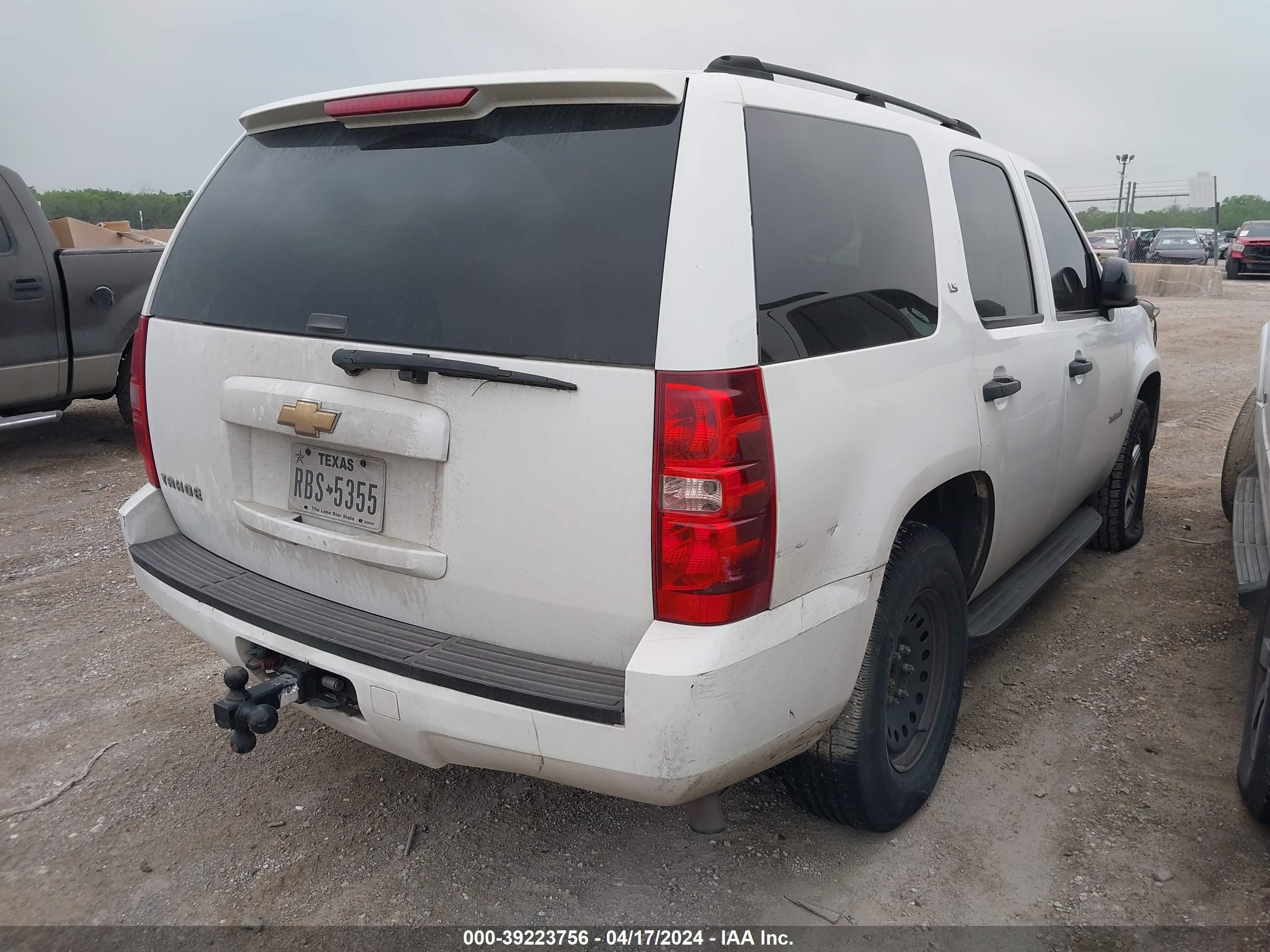 Photo 3 VIN: 1GNFK13027R105402 - CHEVROLET TAHOE 