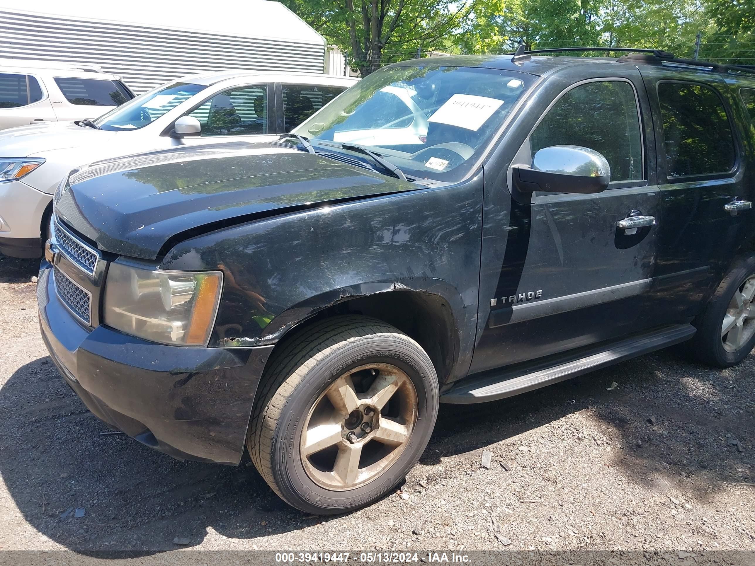 Photo 5 VIN: 1GNFK13027R298618 - CHEVROLET TAHOE 