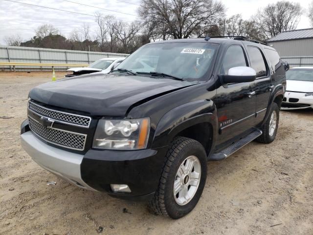 Photo 1 VIN: 1GNFK13027R315689 - CHEVROLET TAHOE K150 