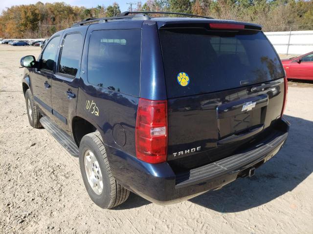 Photo 2 VIN: 1GNFK13028J107599 - CHEVROLET TAHOE K150 