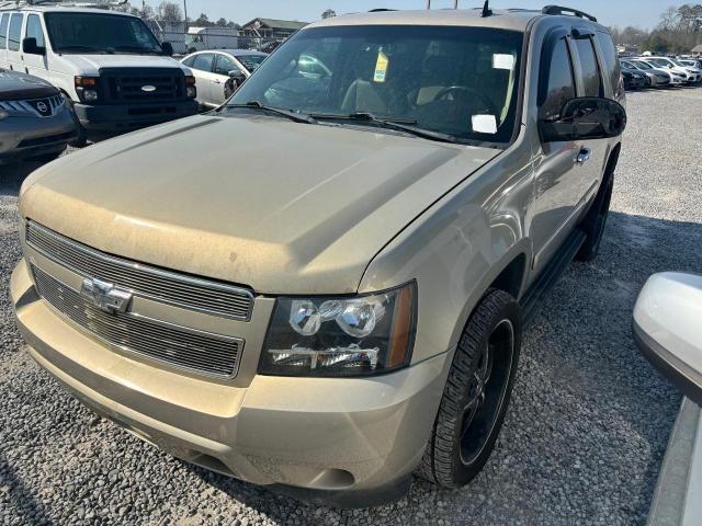 Photo 1 VIN: 1GNFK13028J226897 - CHEVROLET TAHOE 