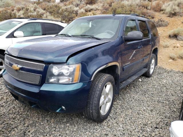 Photo 0 VIN: 1GNFK13037J127262 - CHEVROLET TAHOE K150 