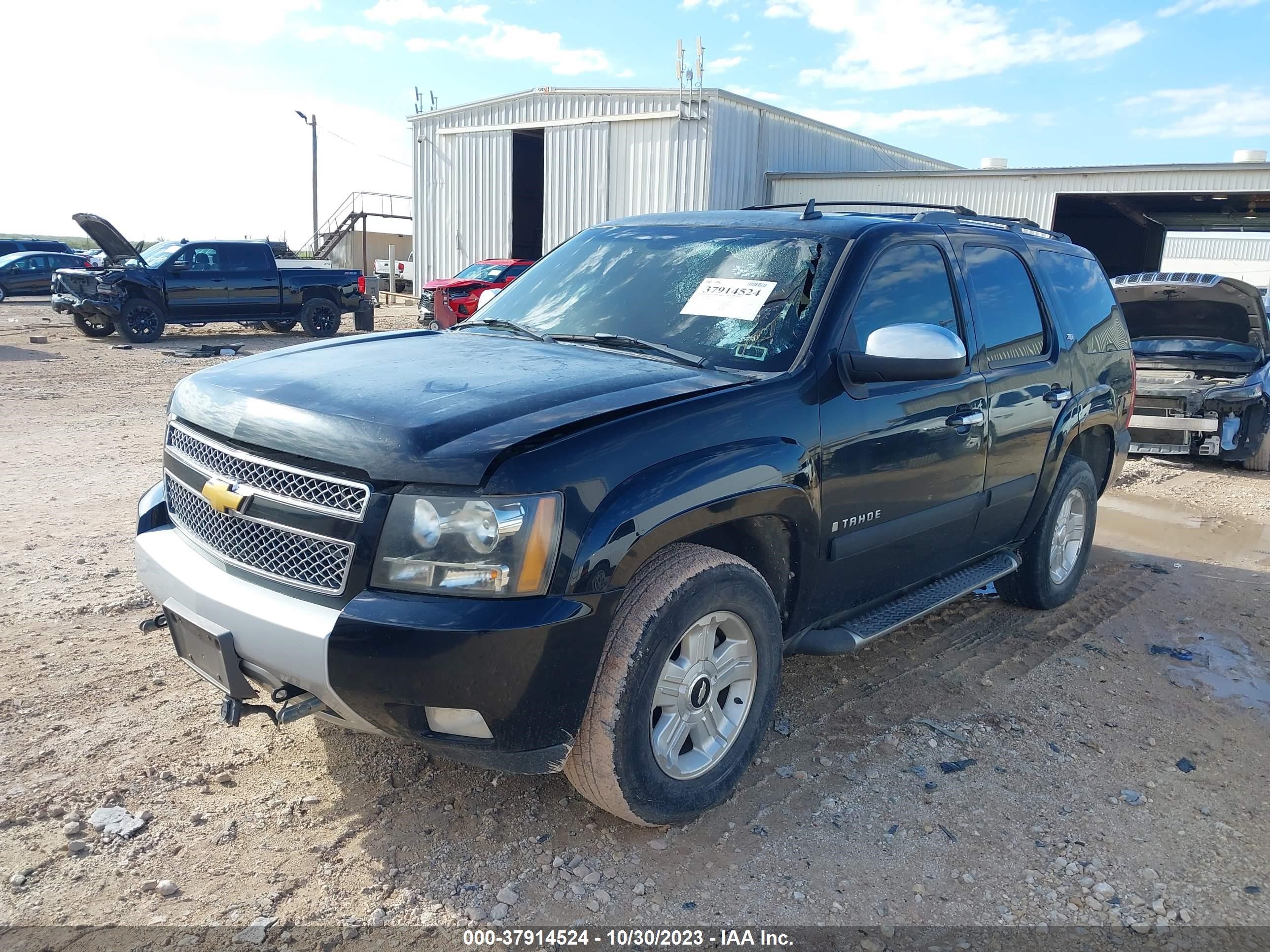 Photo 1 VIN: 1GNFK13037R368191 - CHEVROLET TAHOE 