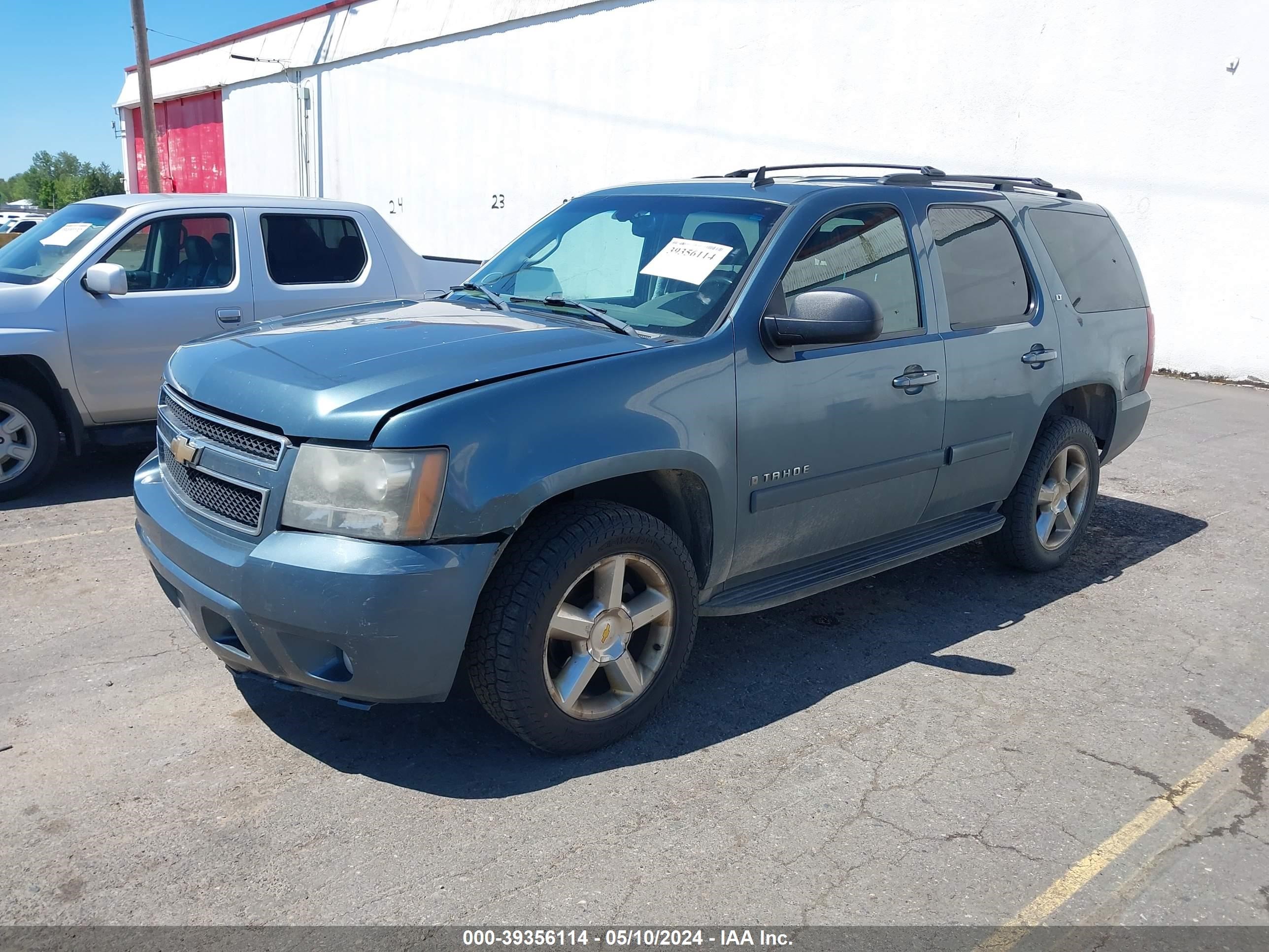 Photo 1 VIN: 1GNFK13038R104678 - CHEVROLET TAHOE 