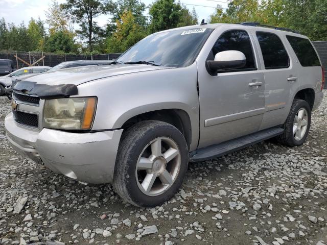 Photo 0 VIN: 1GNFK13047J402928 - CHEVROLET TAHOE K150 