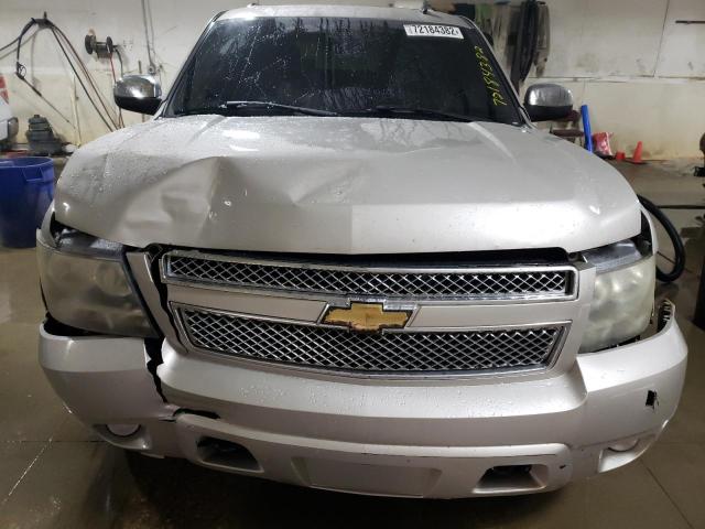 Photo 4 VIN: 1GNFK13057J110124 - CHEVROLET TAHOE K150 