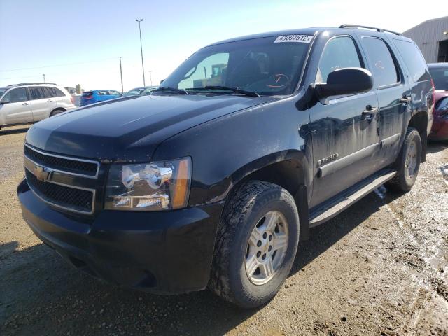 Photo 1 VIN: 1GNFK13057J322506 - CHEVROLET TAHOE K150 