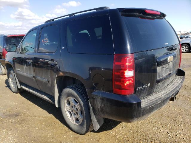 Photo 2 VIN: 1GNFK13057J322506 - CHEVROLET TAHOE K150 