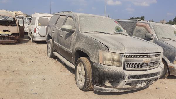 Photo 7 VIN: 1GNFK13067J341677 - CHEVROLET TAHOE 