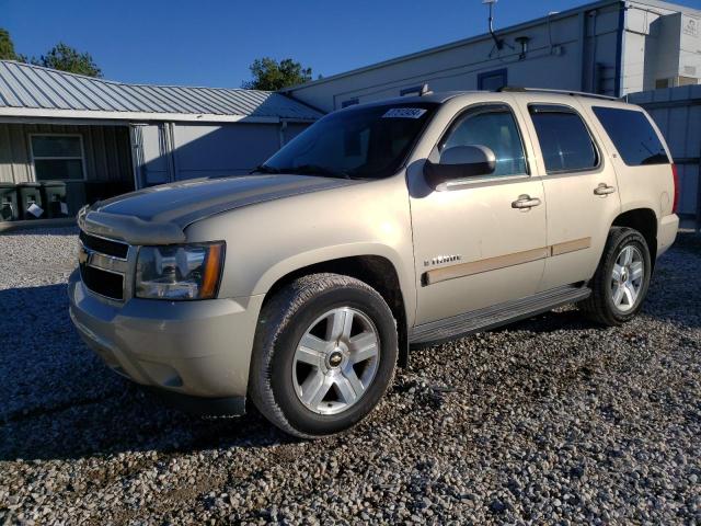 Photo 0 VIN: 1GNFK13067R305621 - CHEVROLET TAHOE 