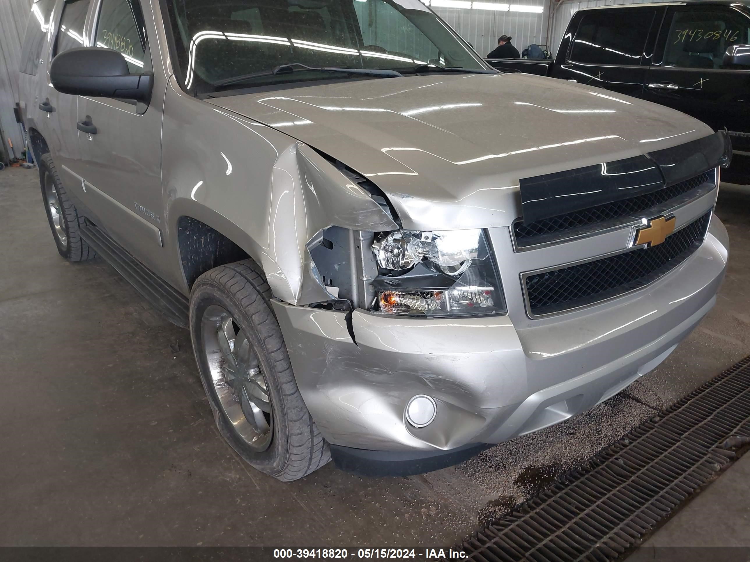 Photo 5 VIN: 1GNFK13068J236140 - CHEVROLET TAHOE 