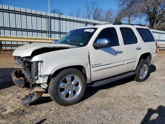 Photo 0 VIN: 1GNFK13068R237385 - CHEVROLET TAHOE LTZ 