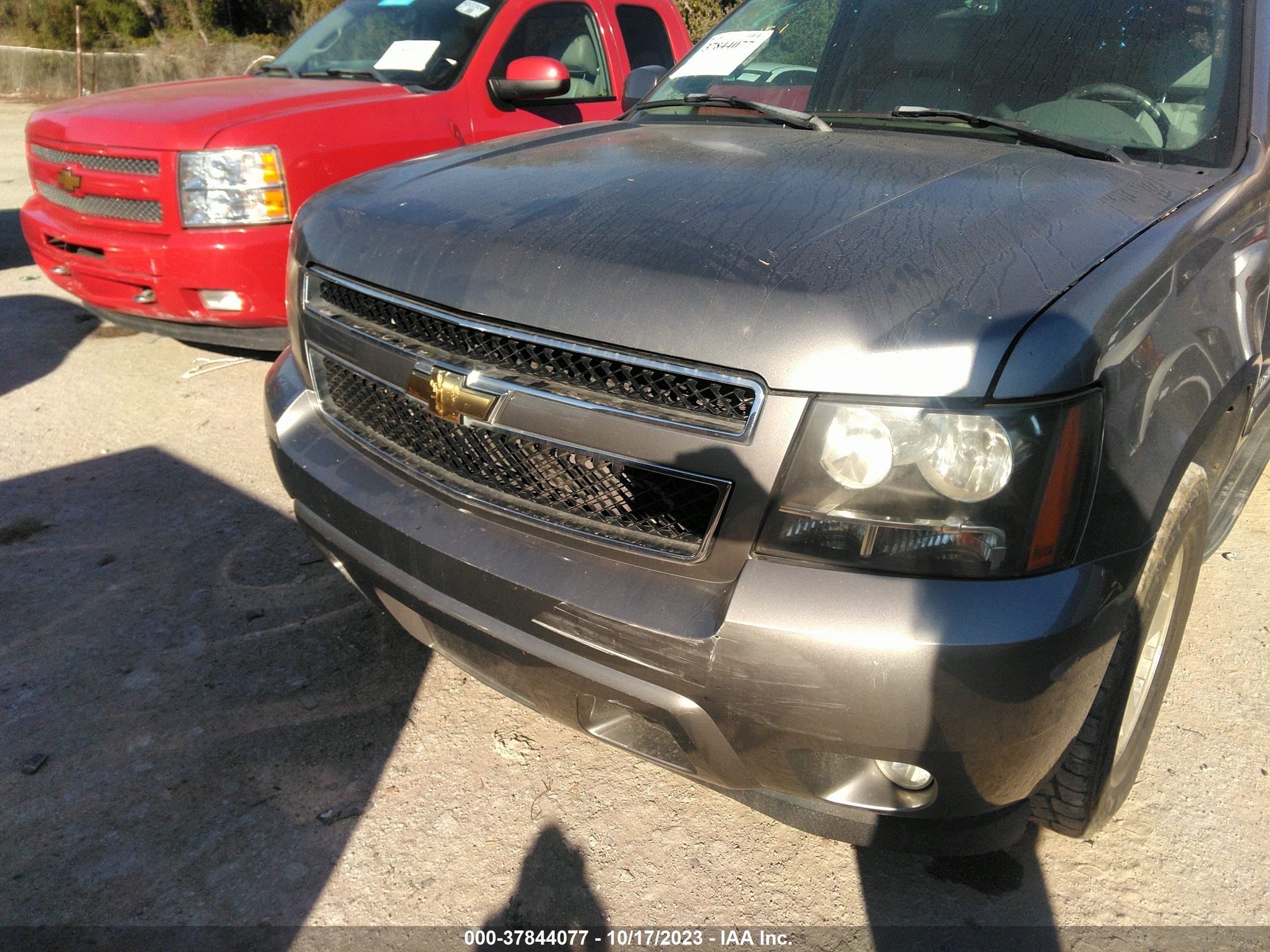 Photo 5 VIN: 1GNFK13077R270958 - CHEVROLET TAHOE 