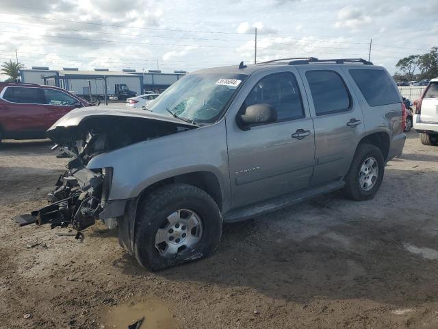 Photo 0 VIN: 1GNFK13078R155360 - CHEVROLET TAHOE 