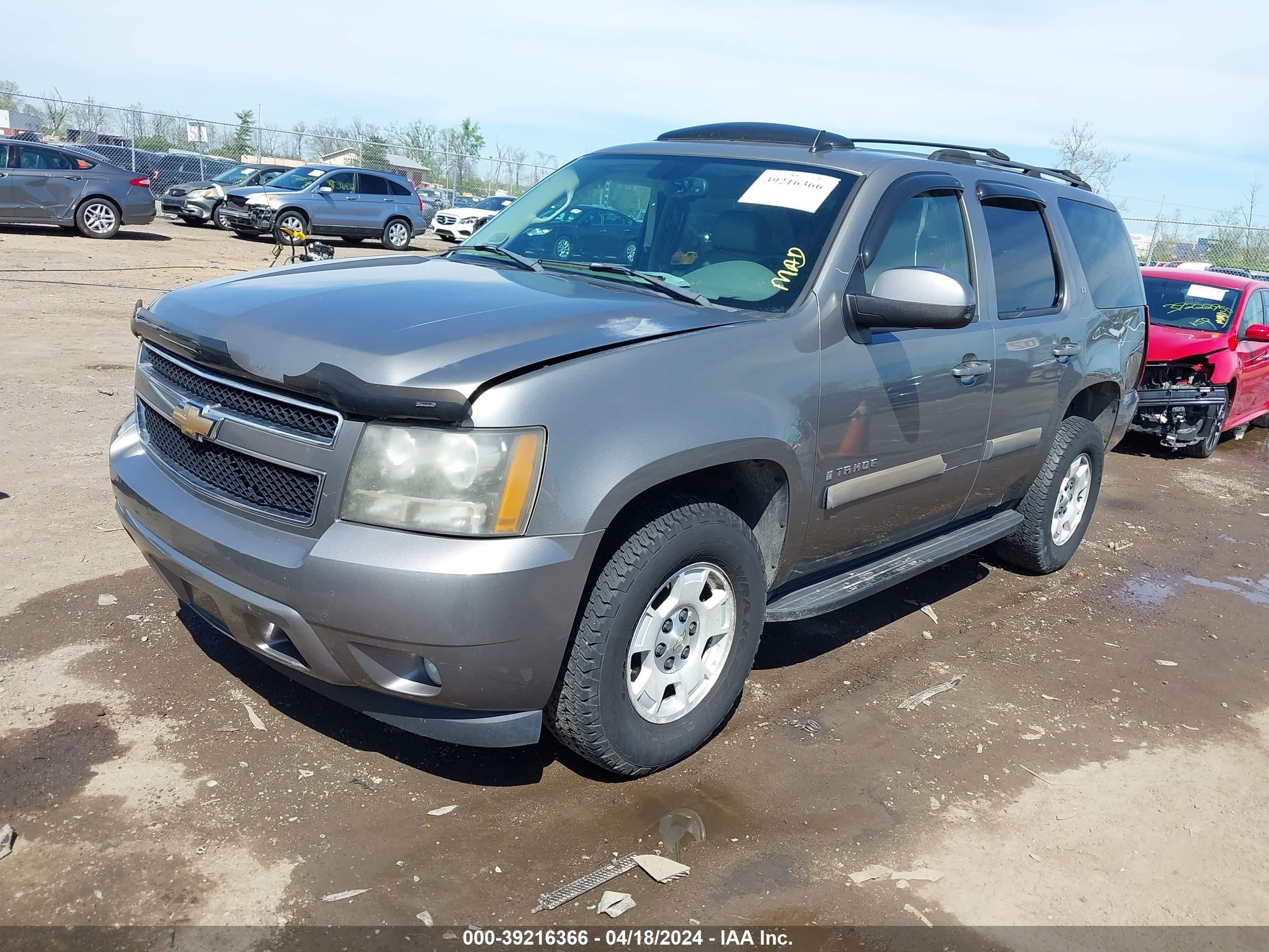 Photo 1 VIN: 1GNFK13087J110716 - CHEVROLET TAHOE 