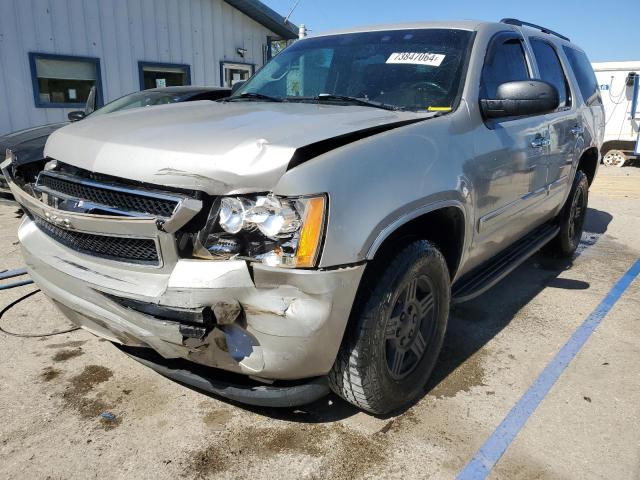 Photo 0 VIN: 1GNFK13087J338912 - CHEVROLET TAHOE K150 