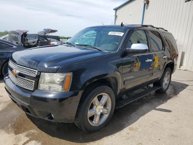 Photo 0 VIN: 1GNFK13087R281998 - CHEVROLET TAHOE K150 