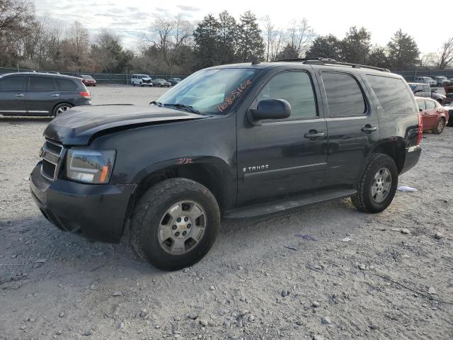 Photo 0 VIN: 1GNFK13097J381526 - CHEVROLET TAHOE 