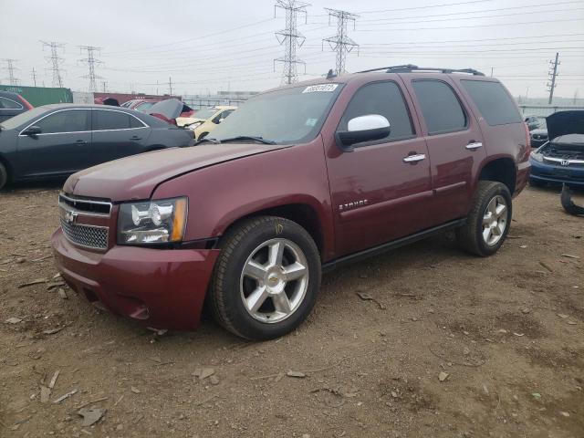 Photo 0 VIN: 1GNFK13098J161532 - CHEVROLET TAHOE K150 