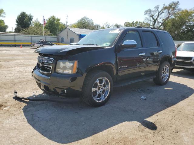 Photo 0 VIN: 1GNFK130X7J388971 - CHEVROLET TAHOE K150 