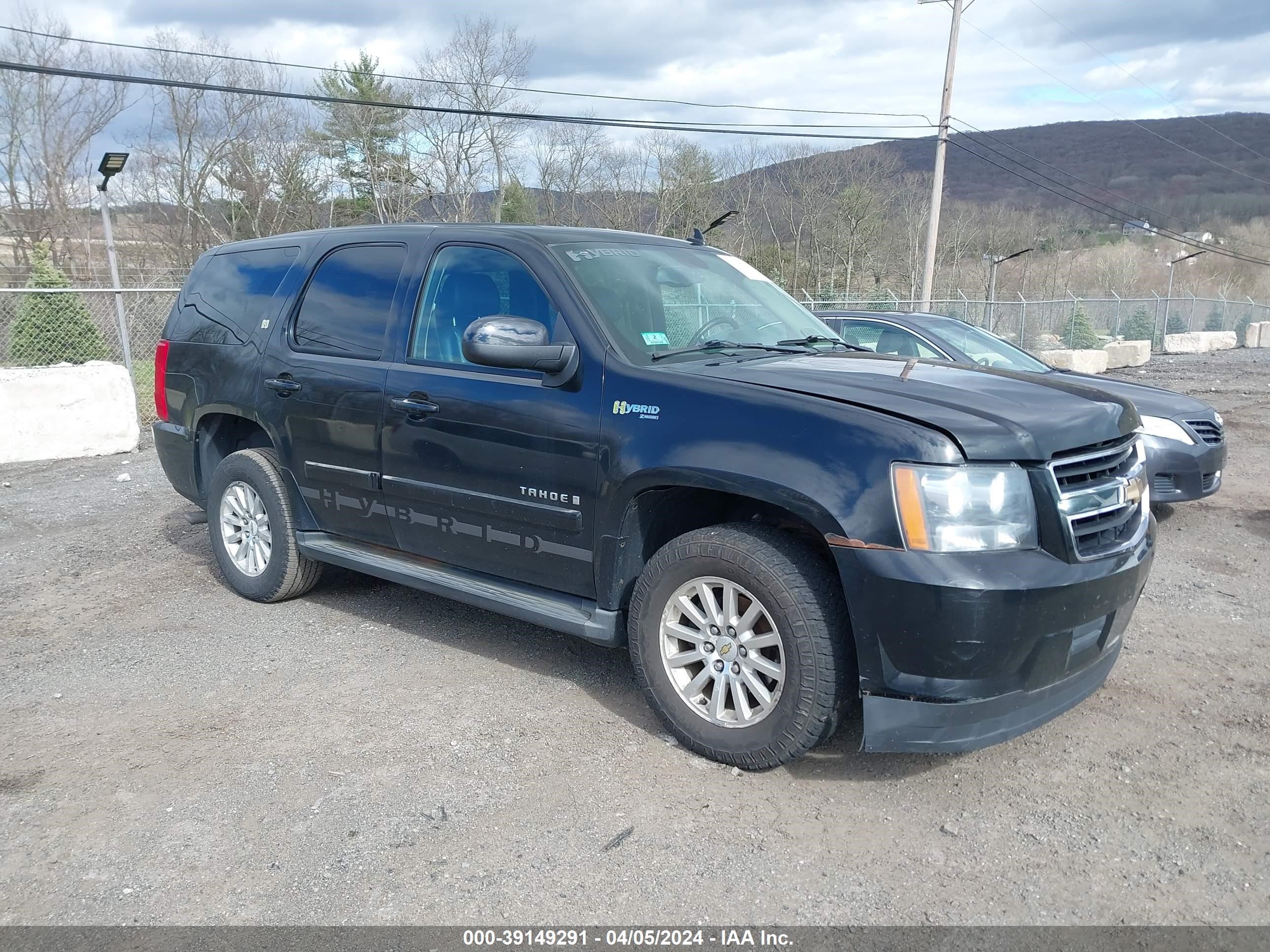 Photo 0 VIN: 1GNFK13539R108503 - CHEVROLET TAHOE 