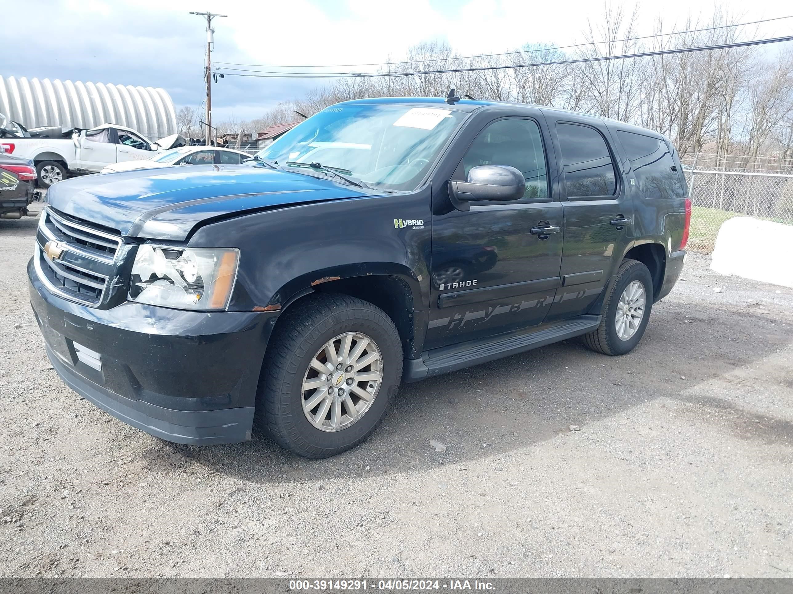 Photo 1 VIN: 1GNFK13539R108503 - CHEVROLET TAHOE 