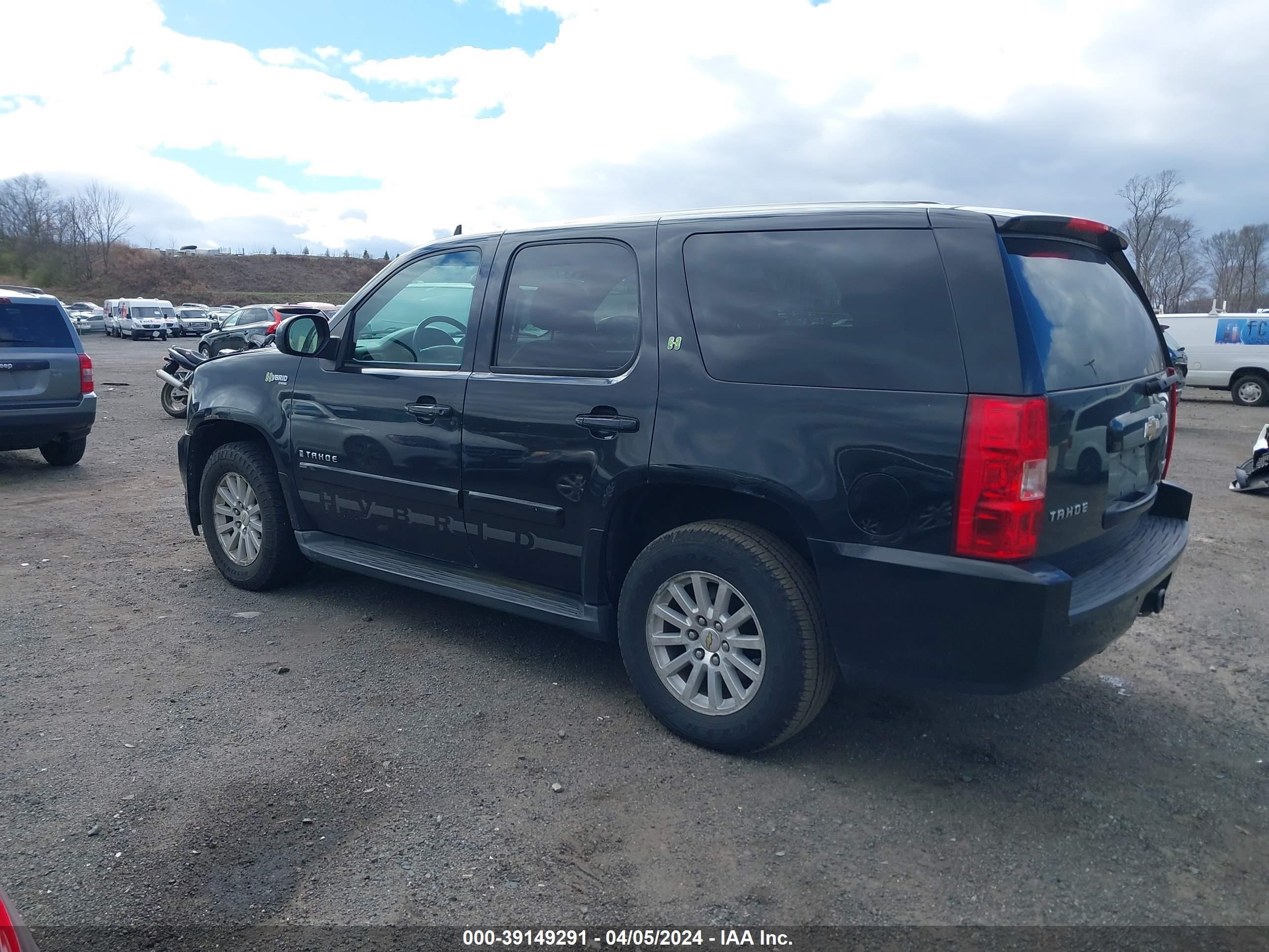 Photo 2 VIN: 1GNFK13539R108503 - CHEVROLET TAHOE 