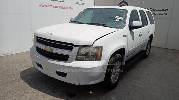 Photo 3 VIN: 1GNFK13549R157788 - CHEVROLET TAHOE 