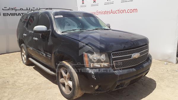 Photo 7 VIN: 1GNFK13J28J147660 - CHEVROLET TAHOE 